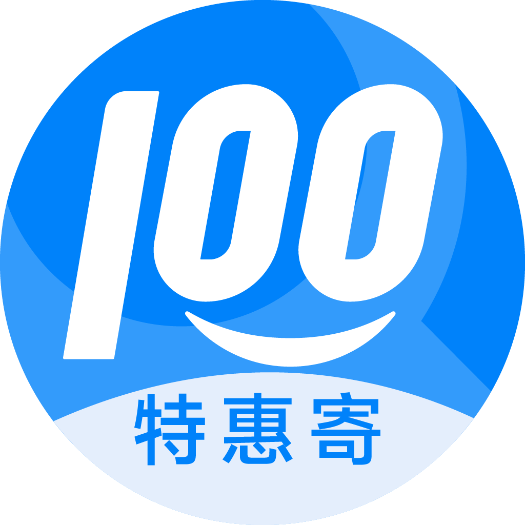 平和特惠寄优选