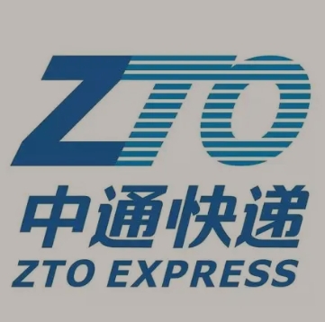 平和中通快递