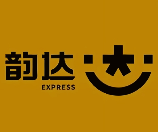 平和韵达快递